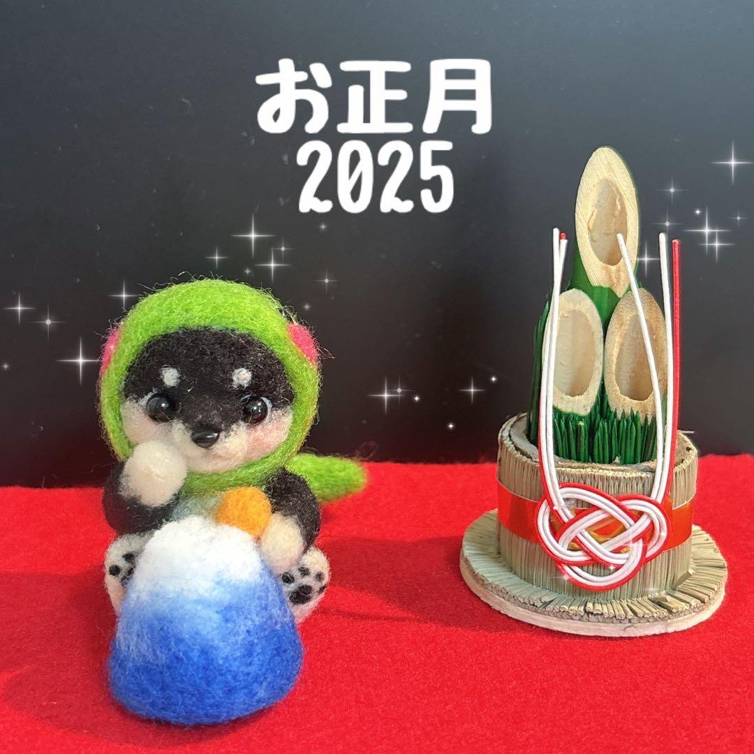 アルバム飾り 春物 入園 入学 オーダー受付中( ＾∀＾) アルバム飾り