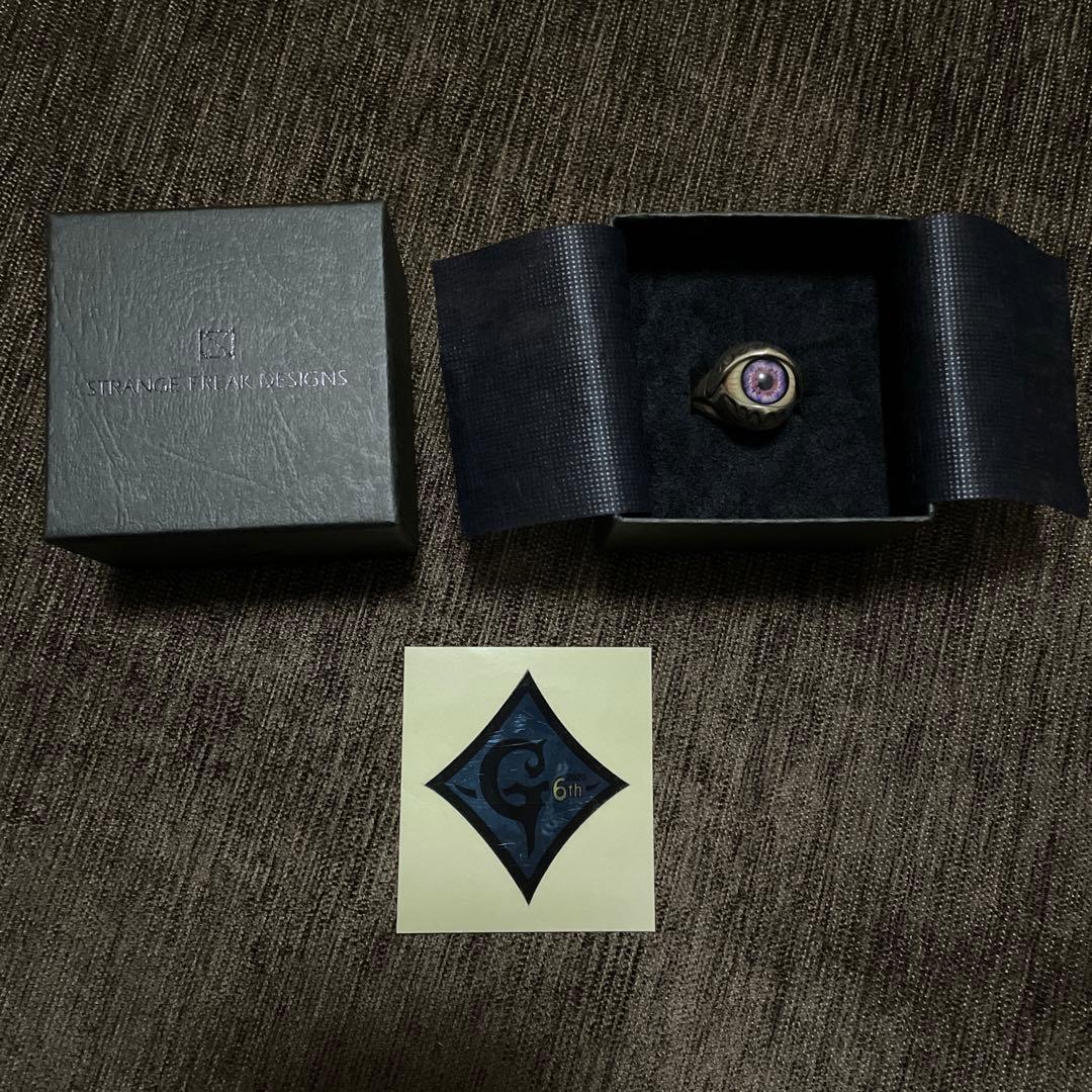 廃盤品】義眼リング 血管入り ストレンジフリーク シルバー925 21号