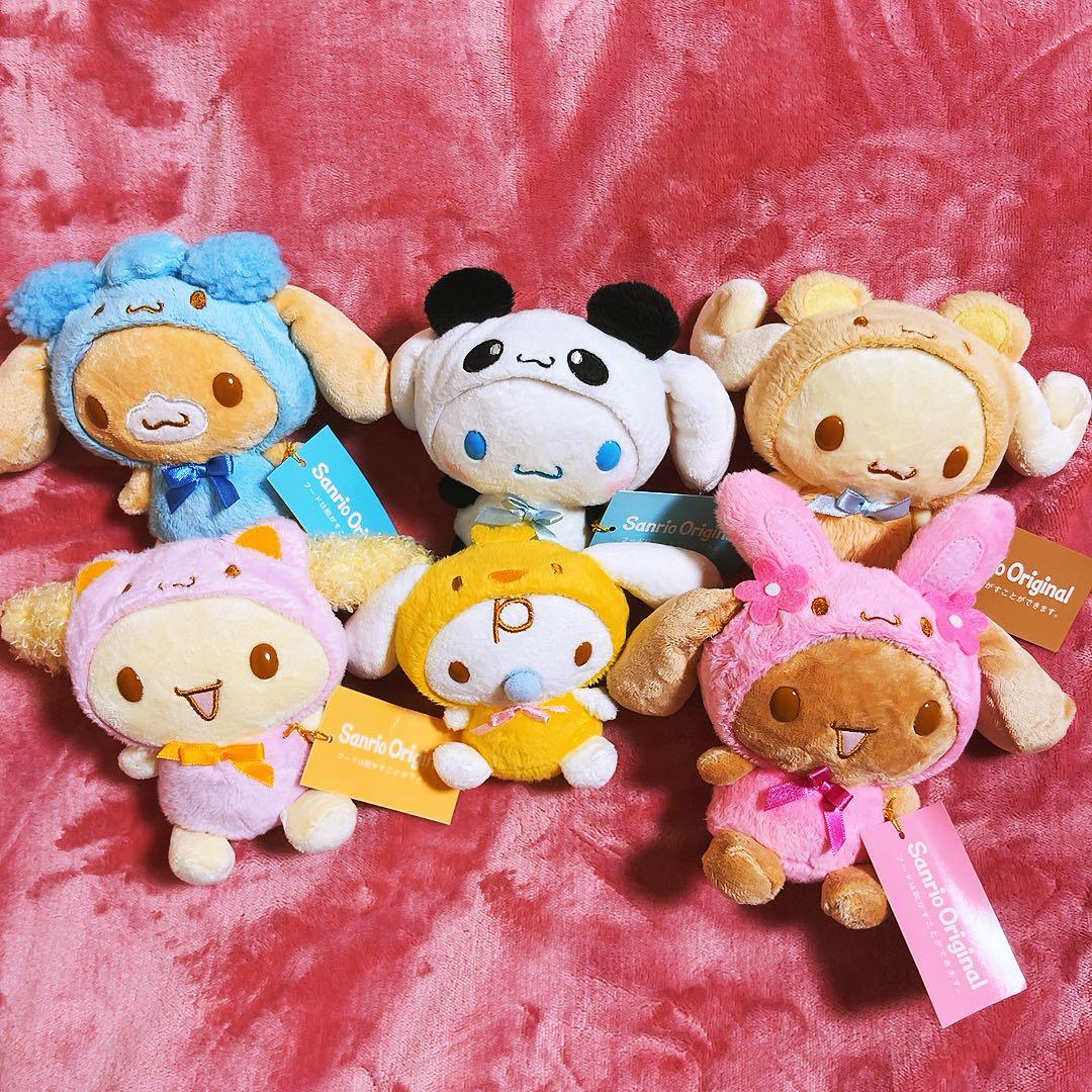 希少レア　シナモロール　着ぐるみ　ぬいぐるみ　カプチーノ　モカ　レトロ　サンリオ