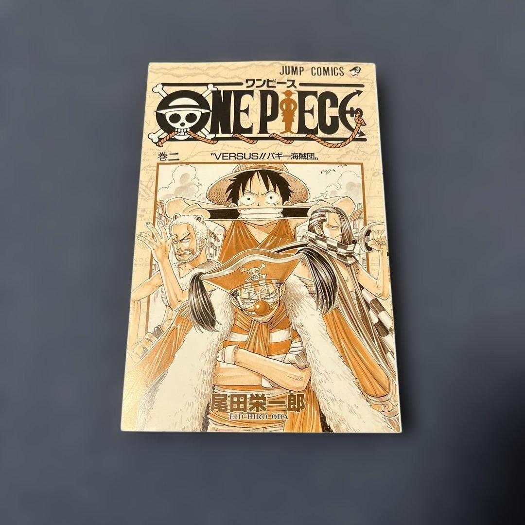 K*I様 ONE PIECE 1巻　2巻　初版　2冊セット　first edit