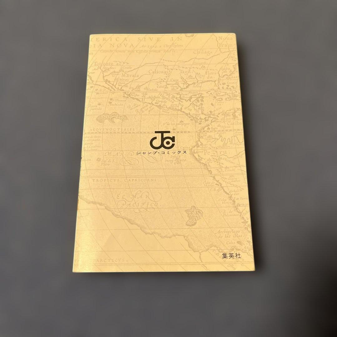 K*I様 ONE PIECE 1巻　2巻　初版　2冊セット　first edit