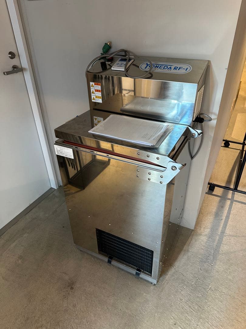 YONEDA 冷凍機 RF-I 2025年1月購入140万新品未使用 売上アップ YONEDA 冷凍機 RF-I 2025年1月購入140万新品未使用 売上アップ - メルカリ