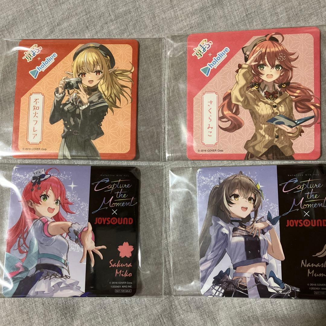 ホロライブグッズまとめ売り