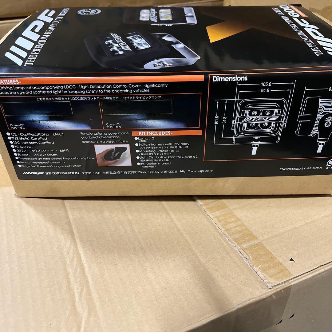 IPF LEDフォグランプ 2インチ S-632 2個セット
