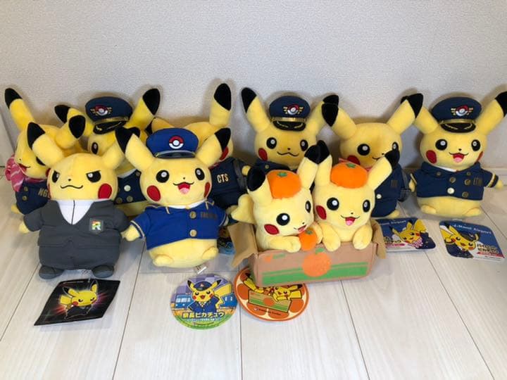 ご当地ピカチュウセット ぬいぐるみ ポケモンセンター限定