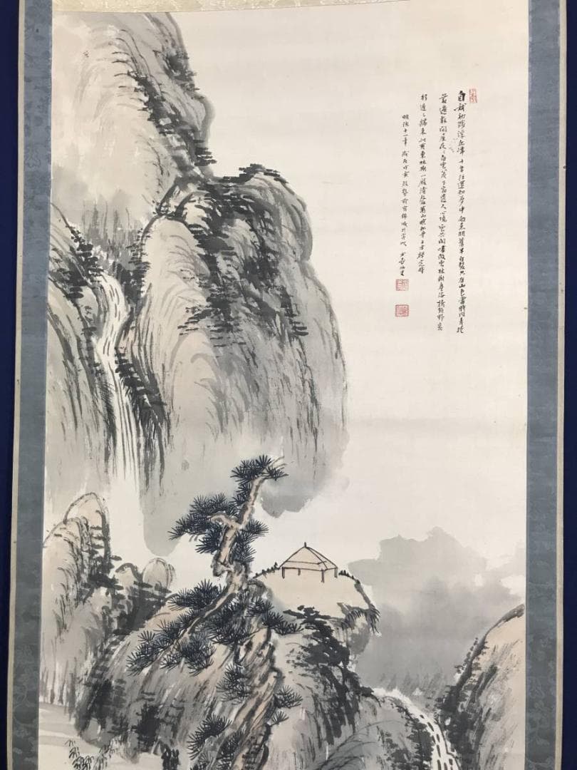 【真作】天野方壺/山水人物画賛/山水図/掛軸/名家伝来/AD-381