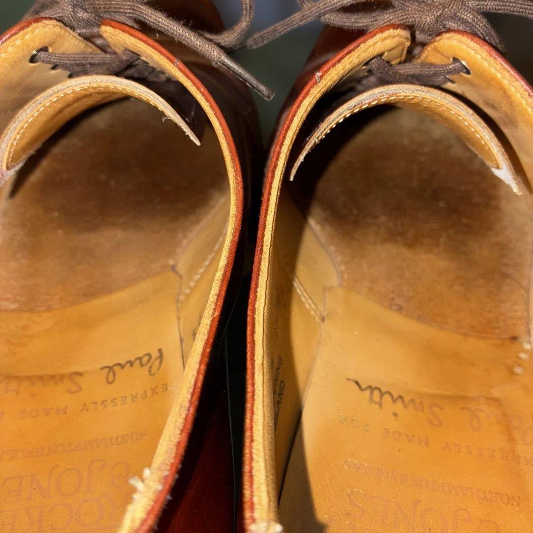 Paul Smith 別注 CROCKETT＆JONES HALLAM 7.5E