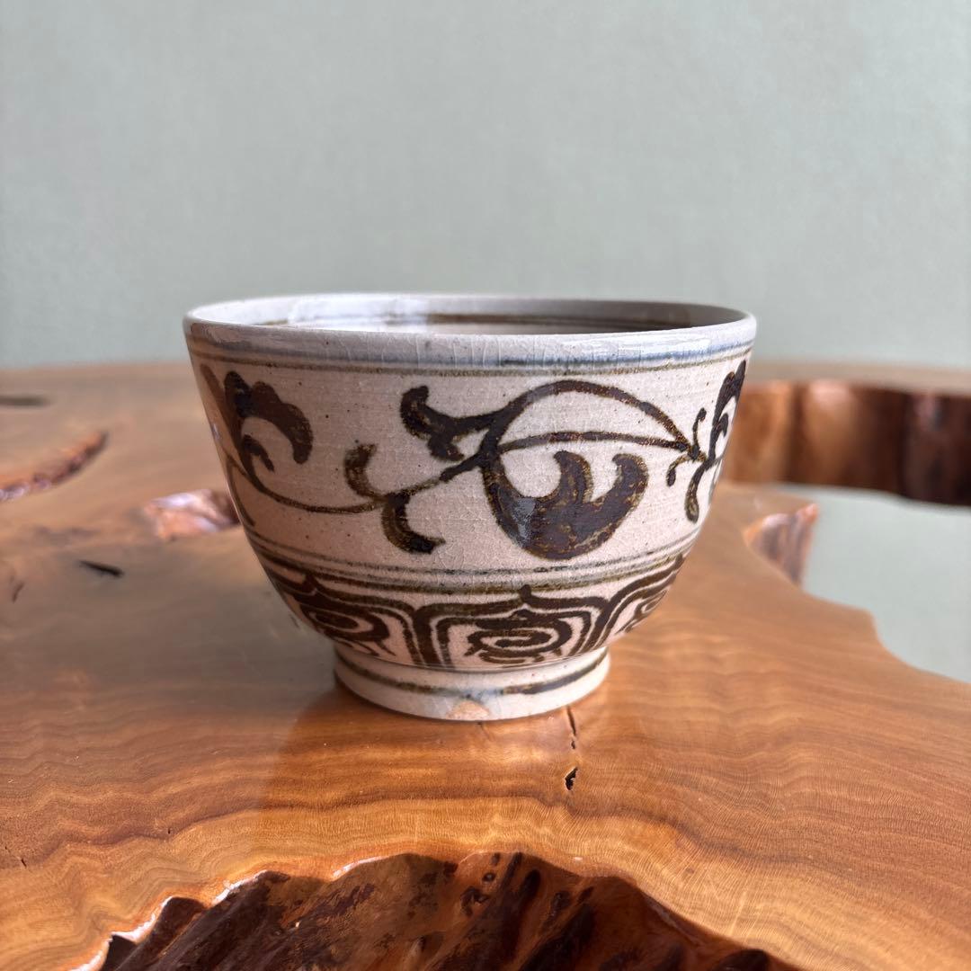 安南手 楽山窯 未年 干支茶碗 抹茶碗 茶道具 共箱 - メルカリ 安南手