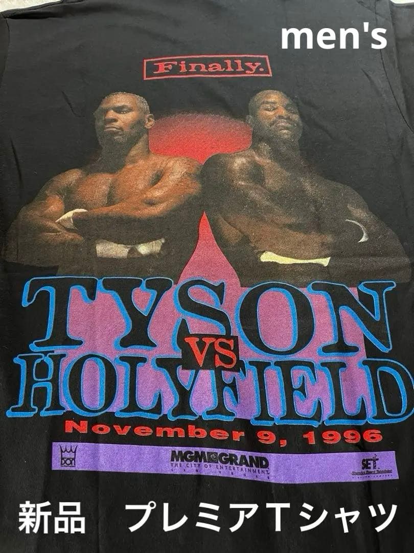 マイクタイソンvsイベンダーホリフィールド ポスター マイク・タイソン