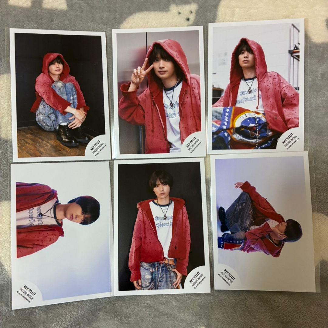 井上瑞稀 公式写真 まとめ売り - メルカリ