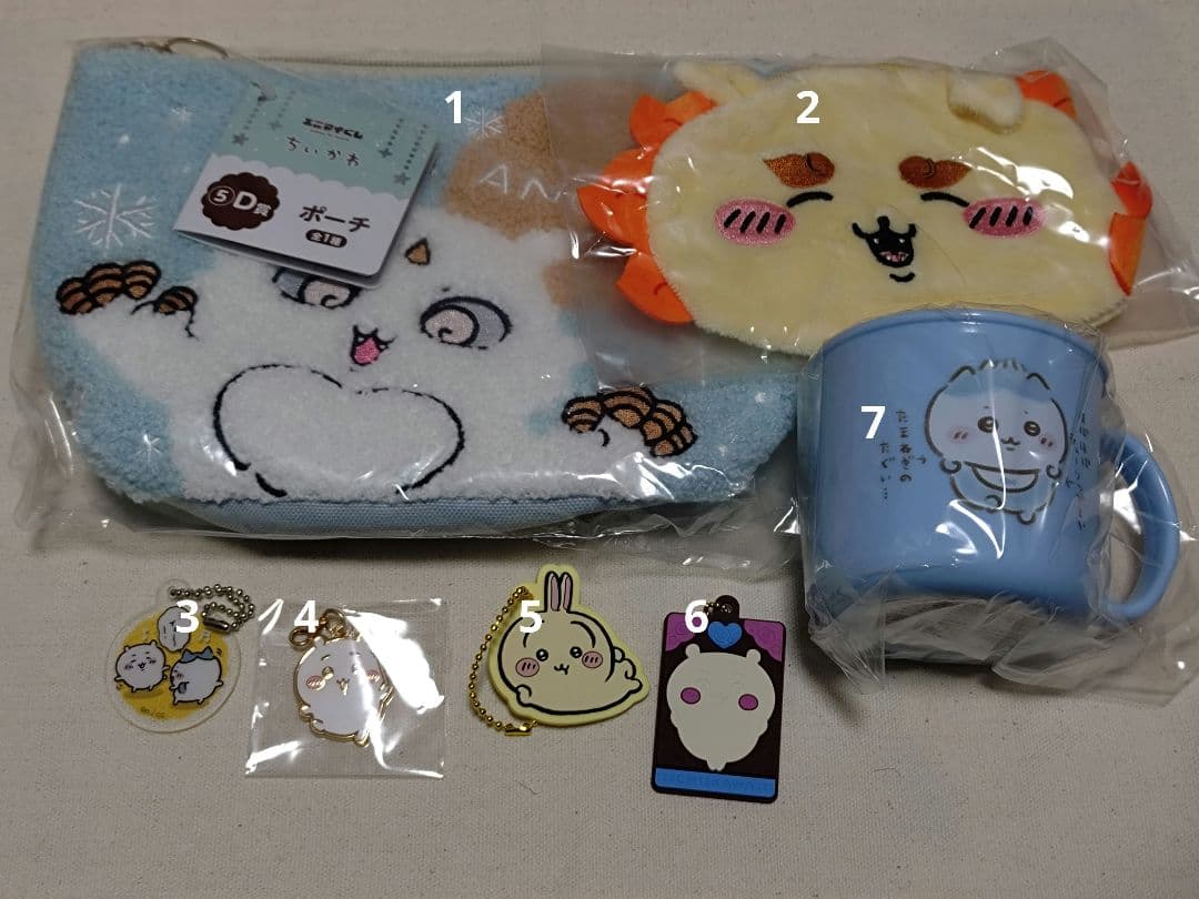 【バラ売り可】うさぎ ちいかわ まとめ売り