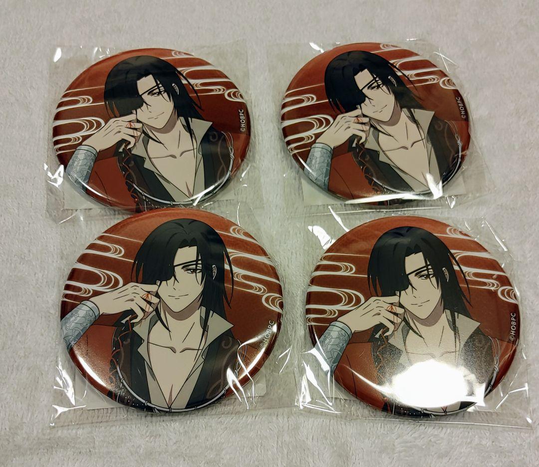 銀魂 Blu-ray購入特典 攘夷志士 色紙