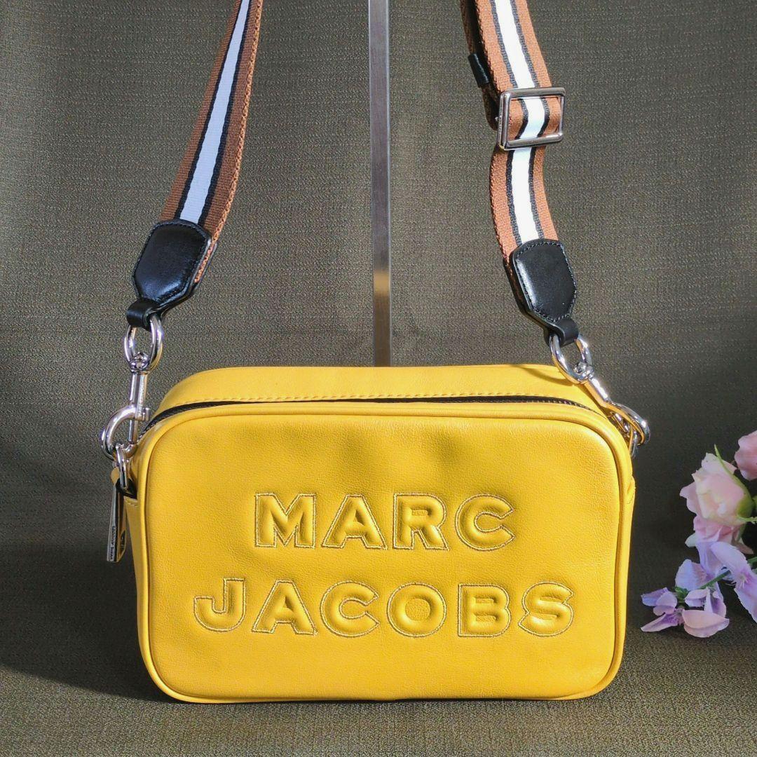 Marc Jacobs フラッシュレザー Crossbody ショルダーバッグ