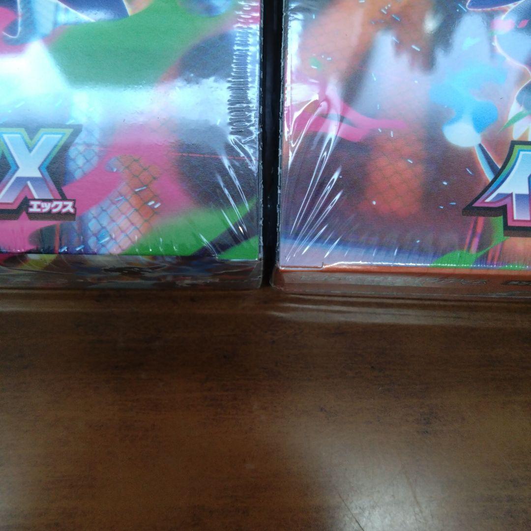 ポケモンカード　インフェルノX 2box シュリンク付き　未開封