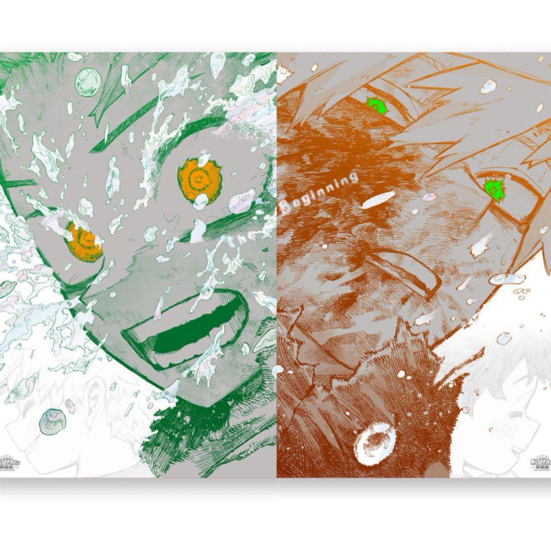 ヒロアカ原画展 A2アートポスター2枚セット 【The Beginning】