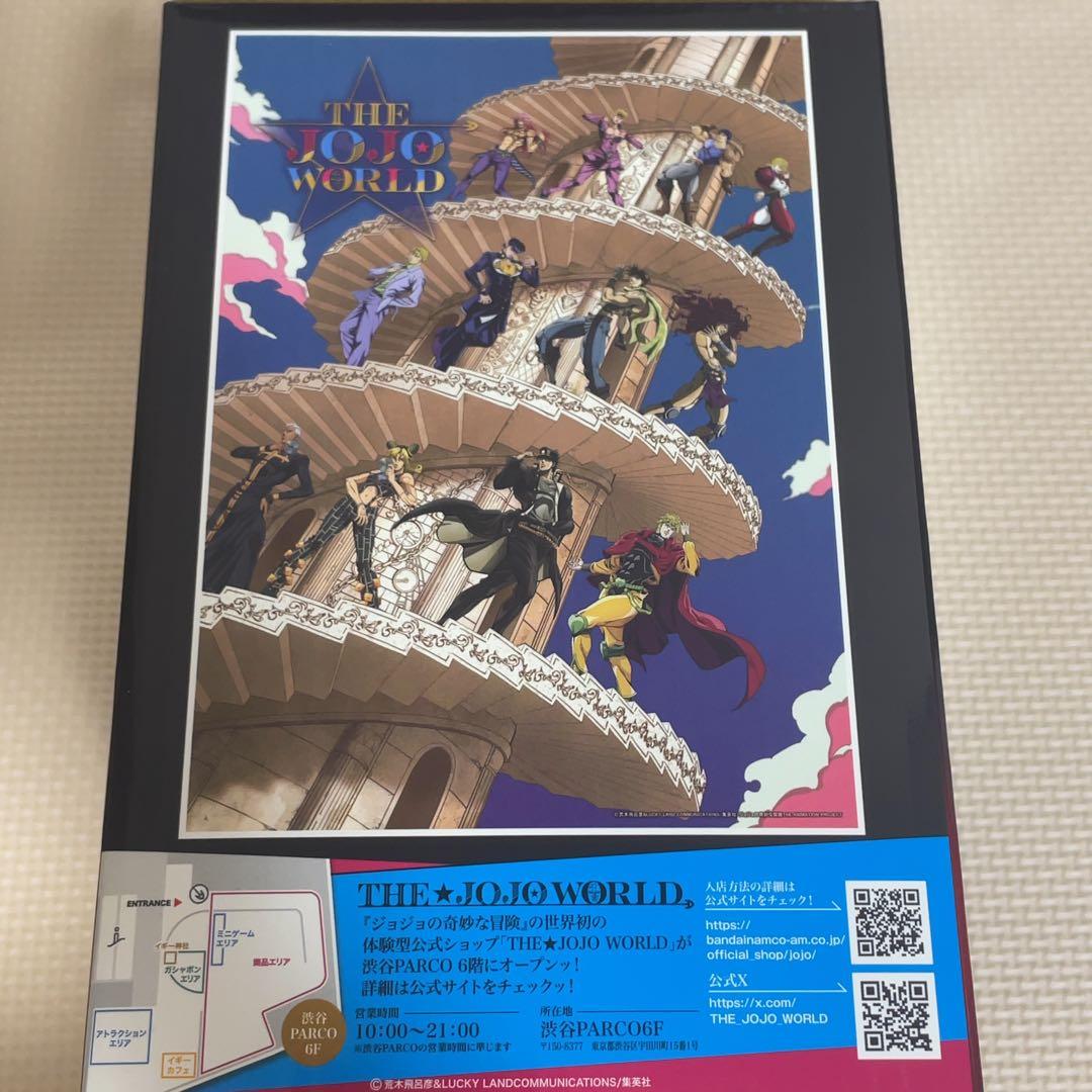 一番くじ ジョジョの奇妙な冒険 -THE★JOJO WORLD-東方仗助 D賞他