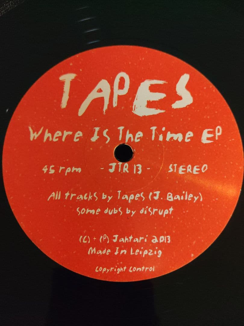 【roots 10点まとめ商品】