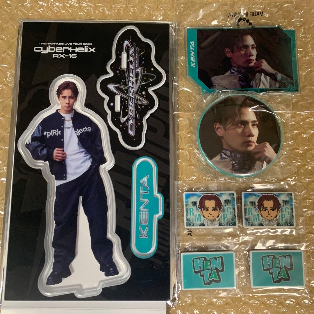 神谷健太千社札セットpart.2 神谷健太千社札セットpart.2 神谷健太