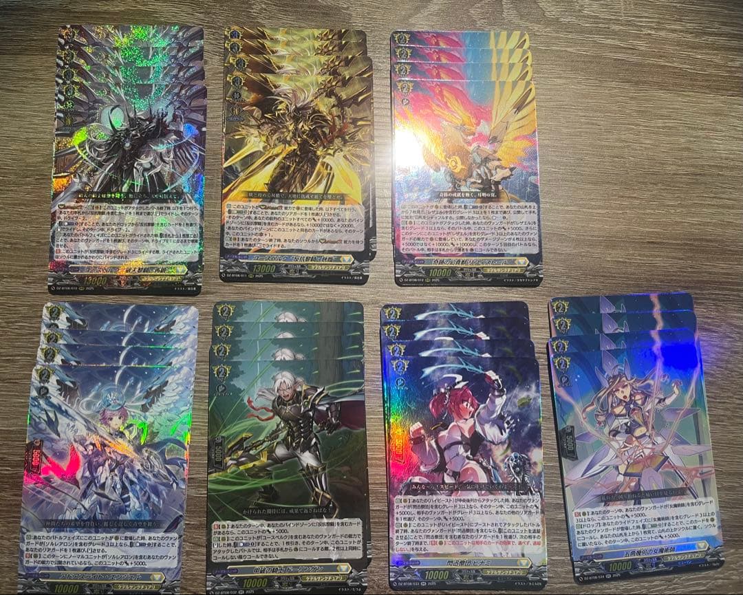 ダーク・ライフ夏祭り DXカードプロテクト スリーブ