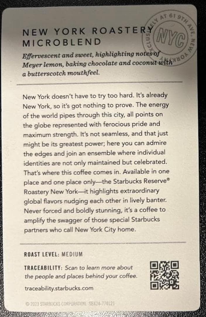 新品・希少] スタバ プエルトリコ コーヒー NYエデゥケーション付き
