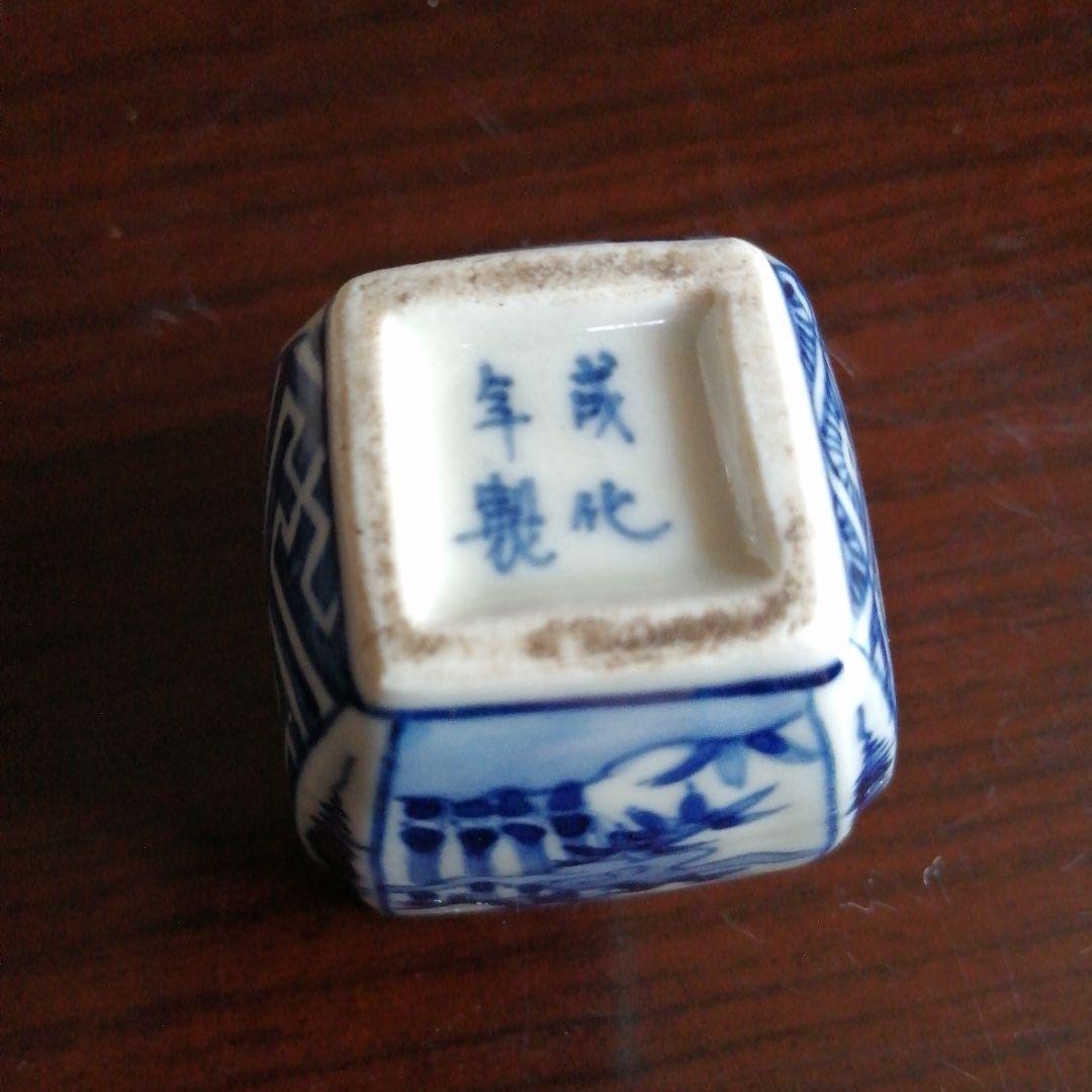 古伊万里　成化年製染付隅切豆小鉢　10客　4.3cm　江戸後期〜幕末