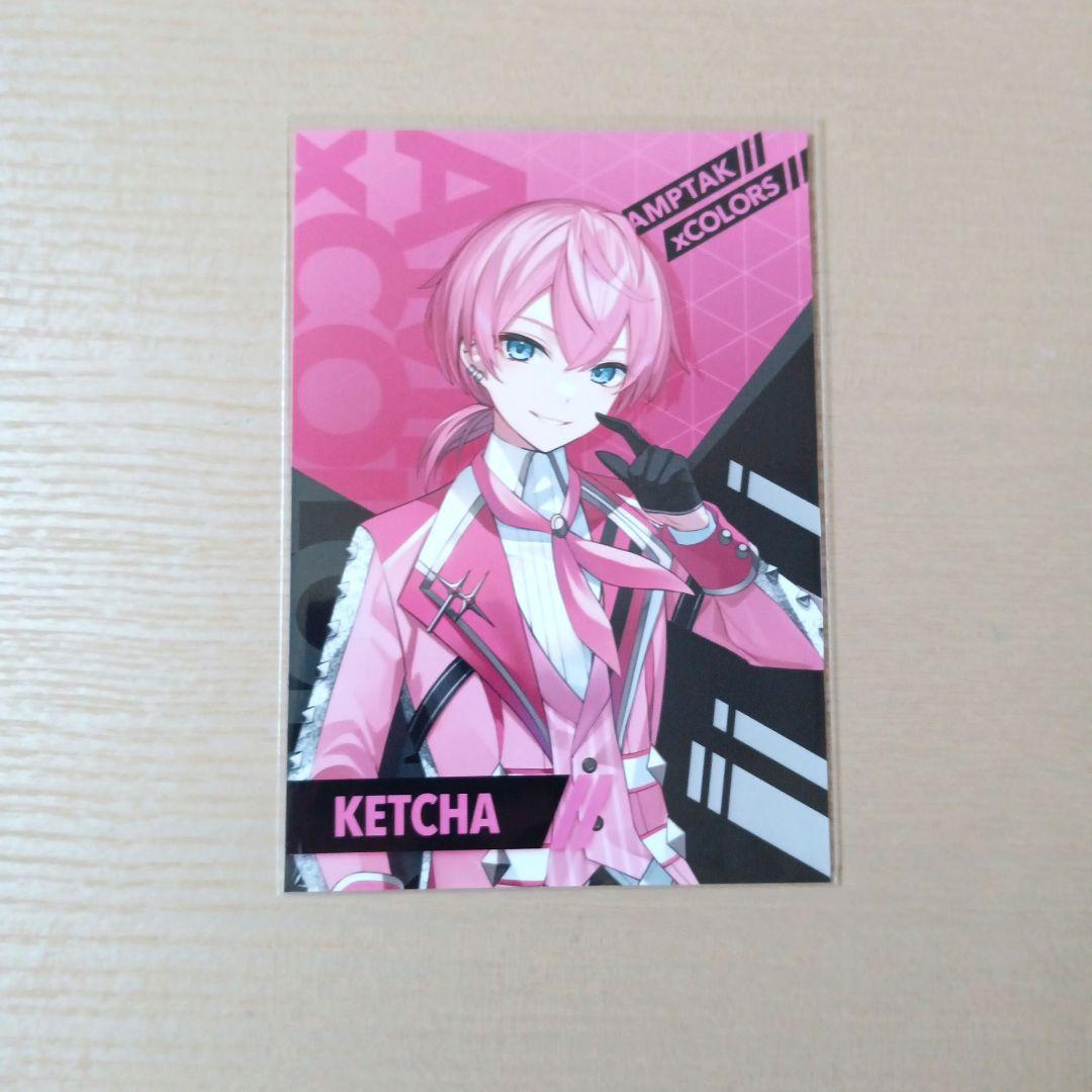 アンプタックカラーズ けちゃ まとめ売り - メルカリ