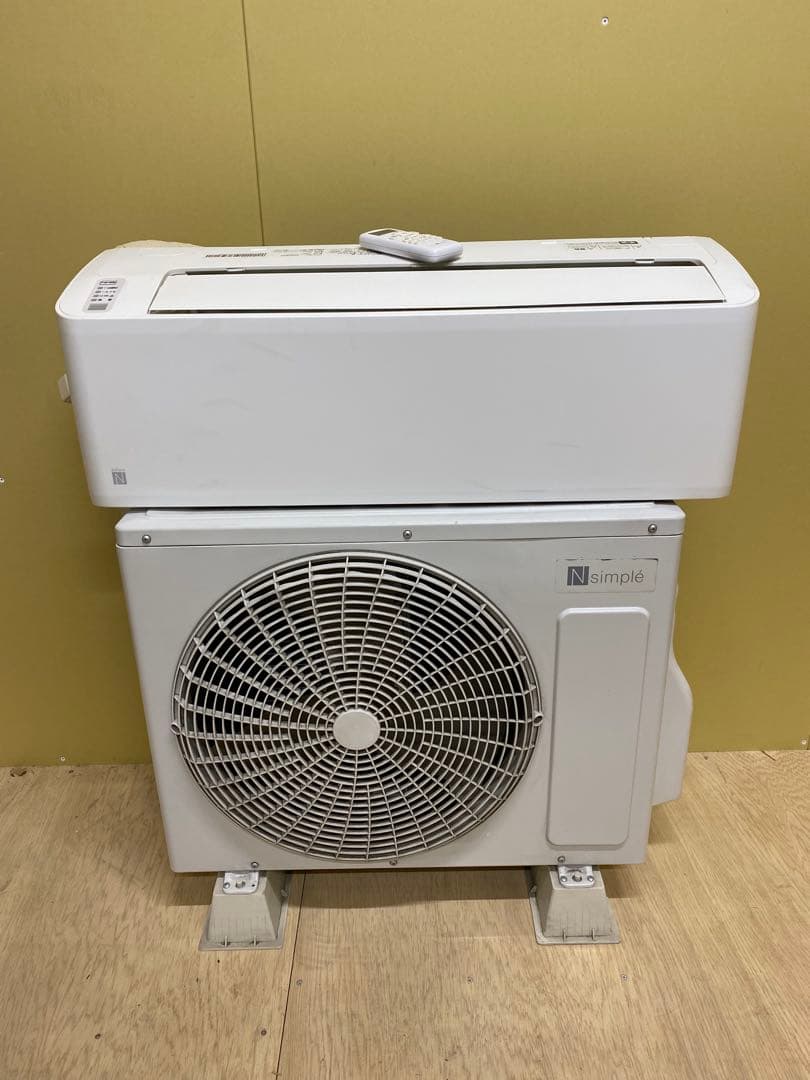 レトロ 2段式 ナショナル ドライファン