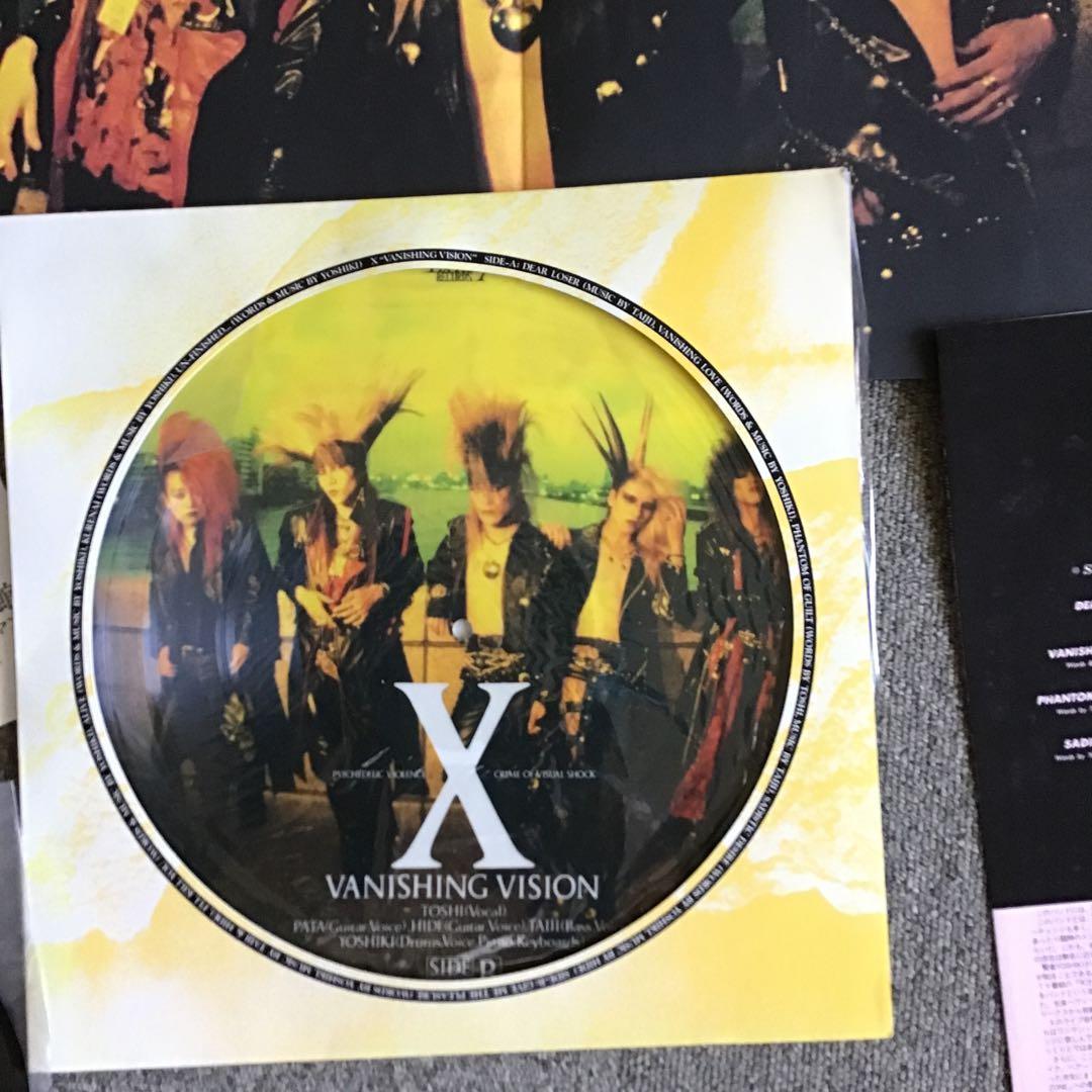 レア物 XJAPANレコード&ポスター X JAPAN 「VANISHING VISION」 XXC