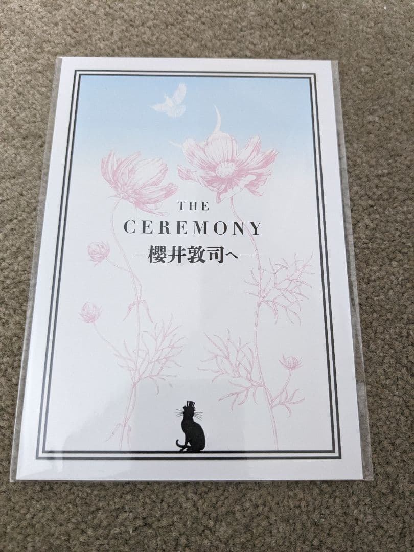 BUCK-TICK 櫻井敦司 メモリアルフォト 櫻井敦司メモリアルフォト