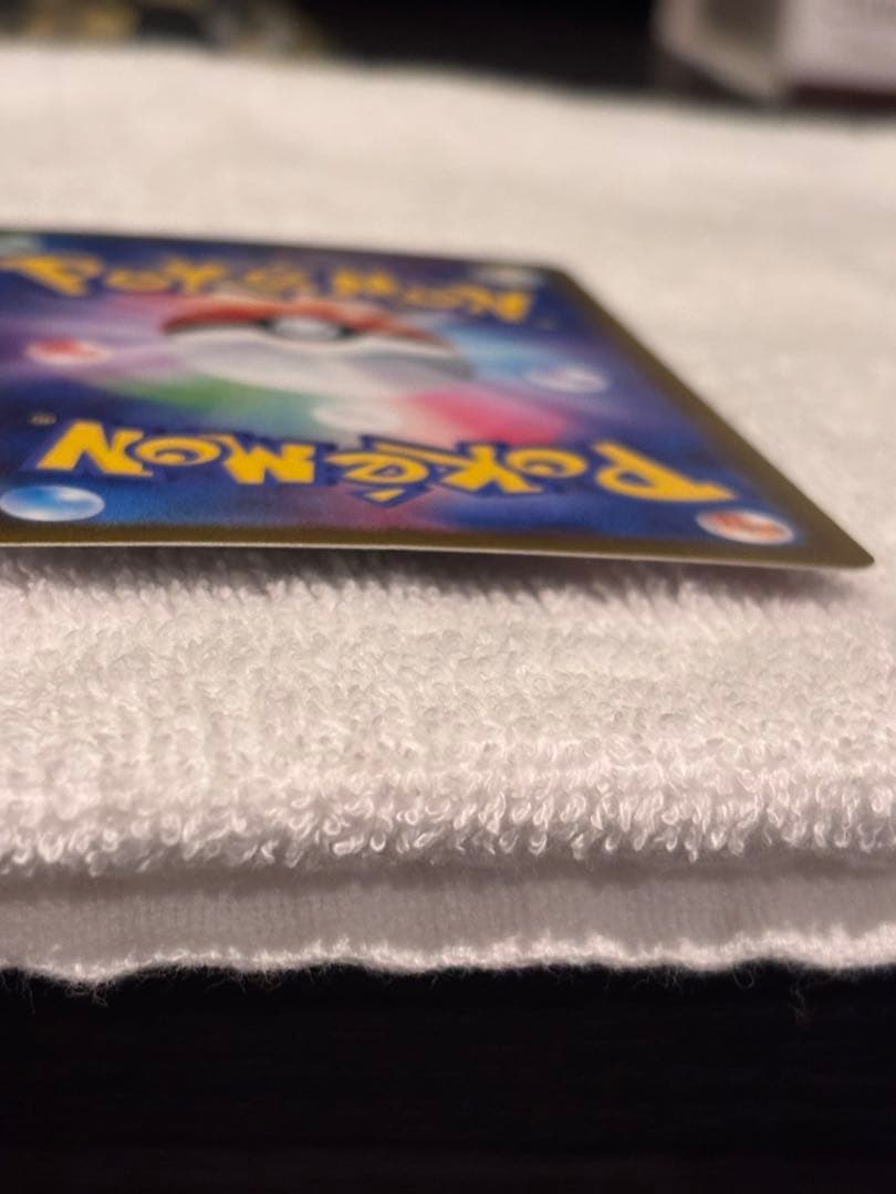 ポケモンカード オドリドリ ex sar マグネットローダー付 - その他