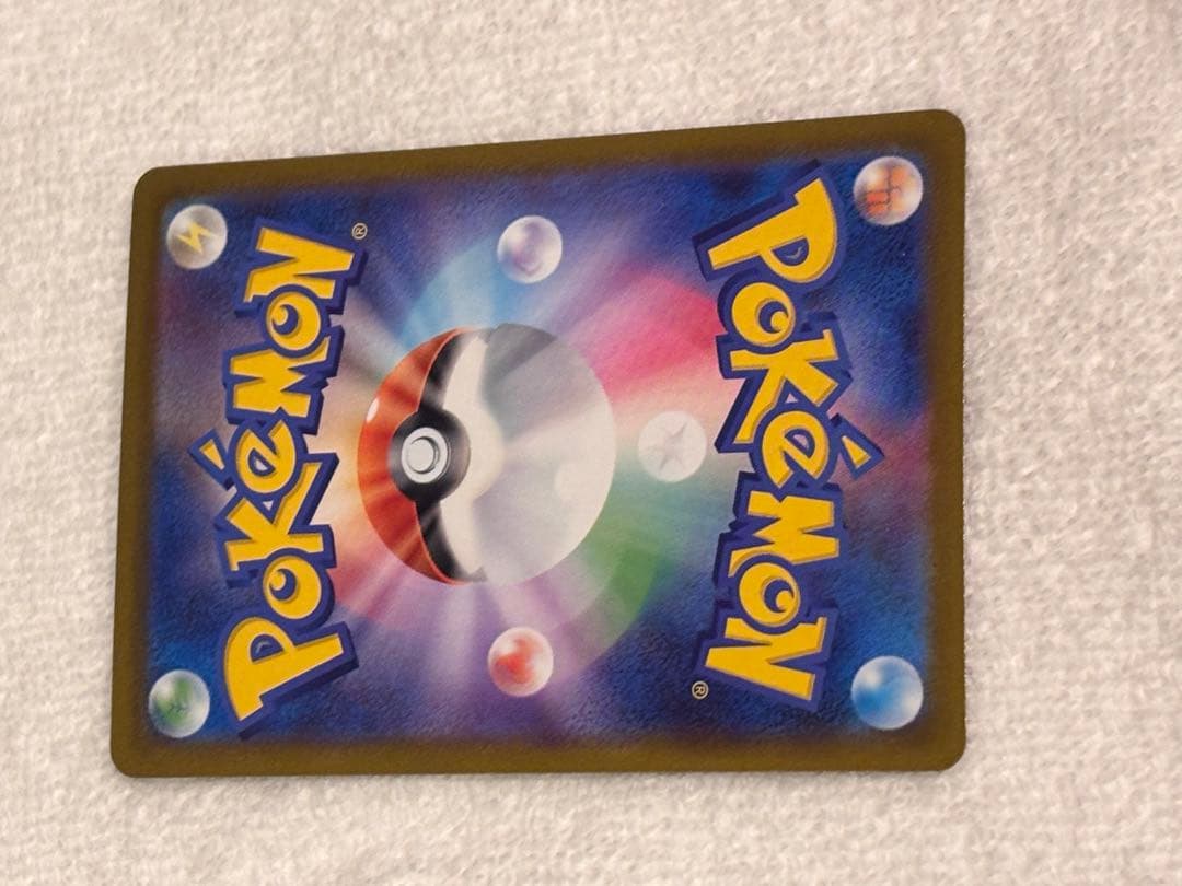 ポケモンカード オドリドリ ex sar マグネットローダー付 - その他