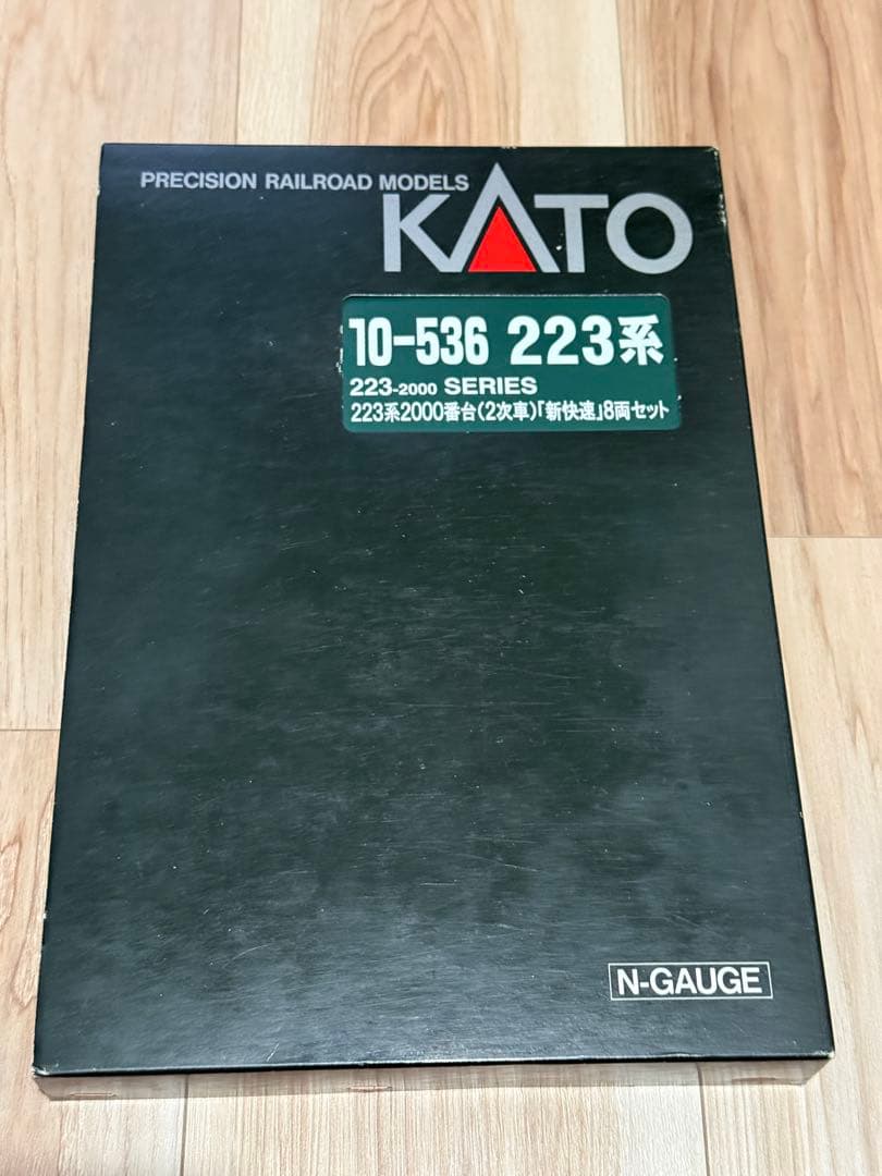 最終値下げ KATO 223系 2000番台 「覆面新快速」8両セット