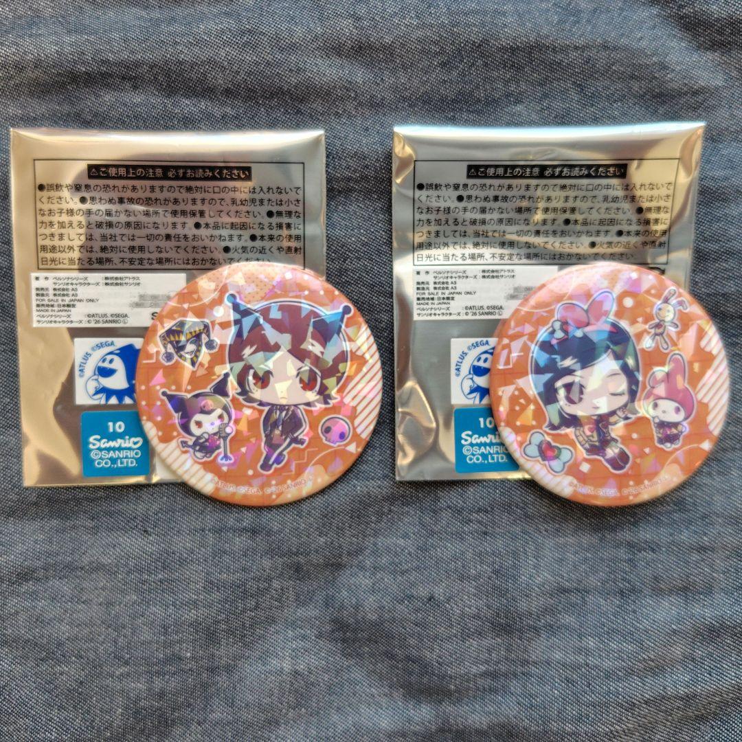 ペルソナ2罪・罰 周防達哉 天野舞耶 30周年サンリオコラボ ホログラム