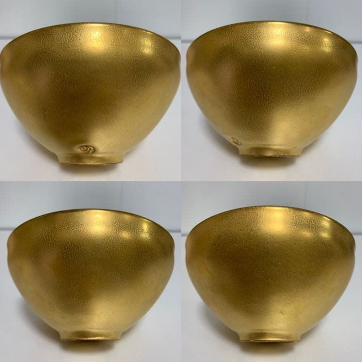 MOA美術館 黄金天目茶碗 茶道具/抹茶碗/陶芸/共箱/栞