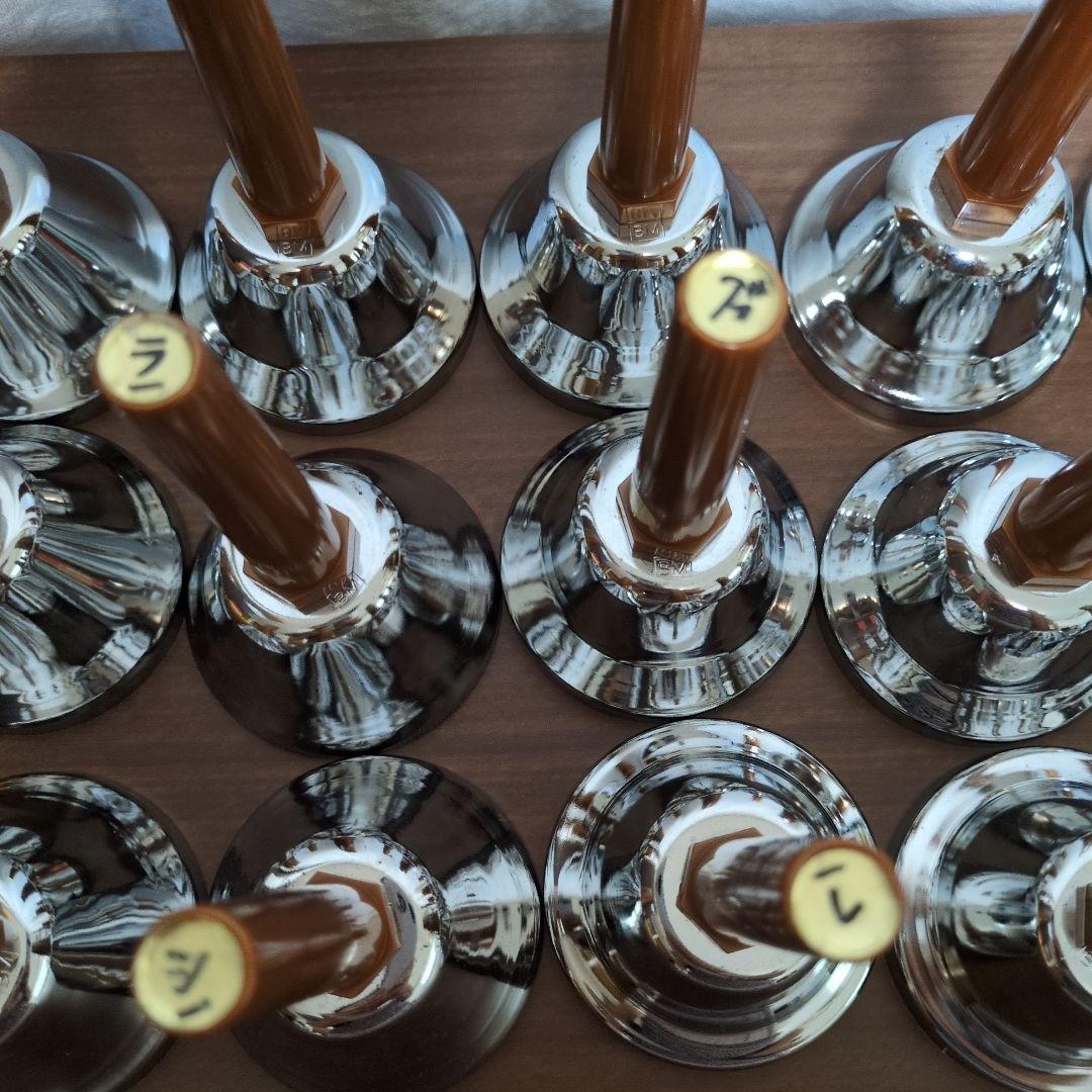 ハンドベルセット 20個 金属製 ハンドベル ハンドベルハンドベル