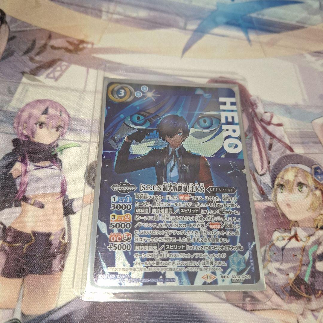 Re ゼロ Memory Snow ボックス リゼロ 未開封 新品 シュリンク付の通販