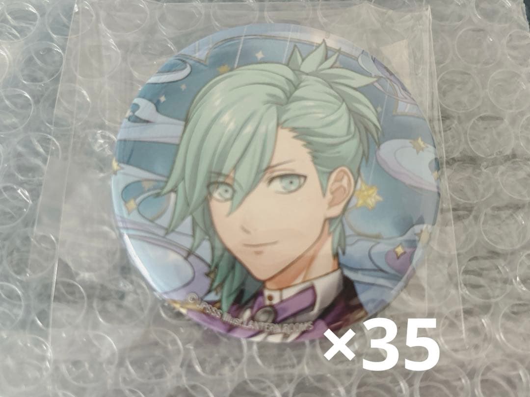 Fate ufotable cafe AJ 缶バッジ セイバー セット