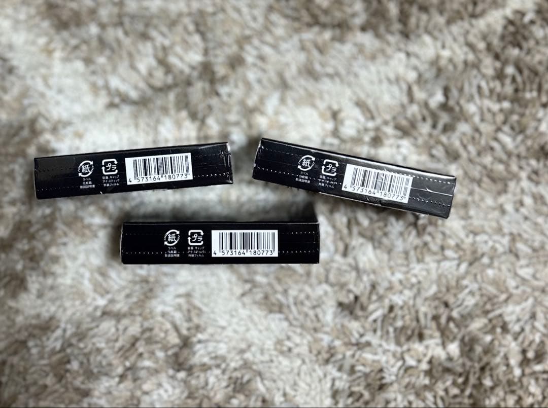 〈新品未開封〉ナイトアイボーテ3箱セット