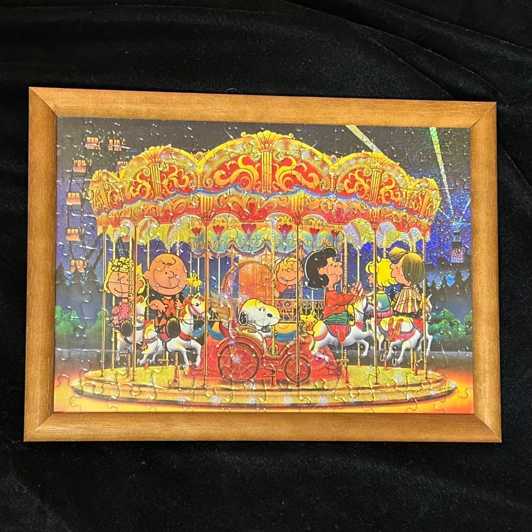 期間限定値下げ】スヌーピー 豪華ホログラムアートパズル