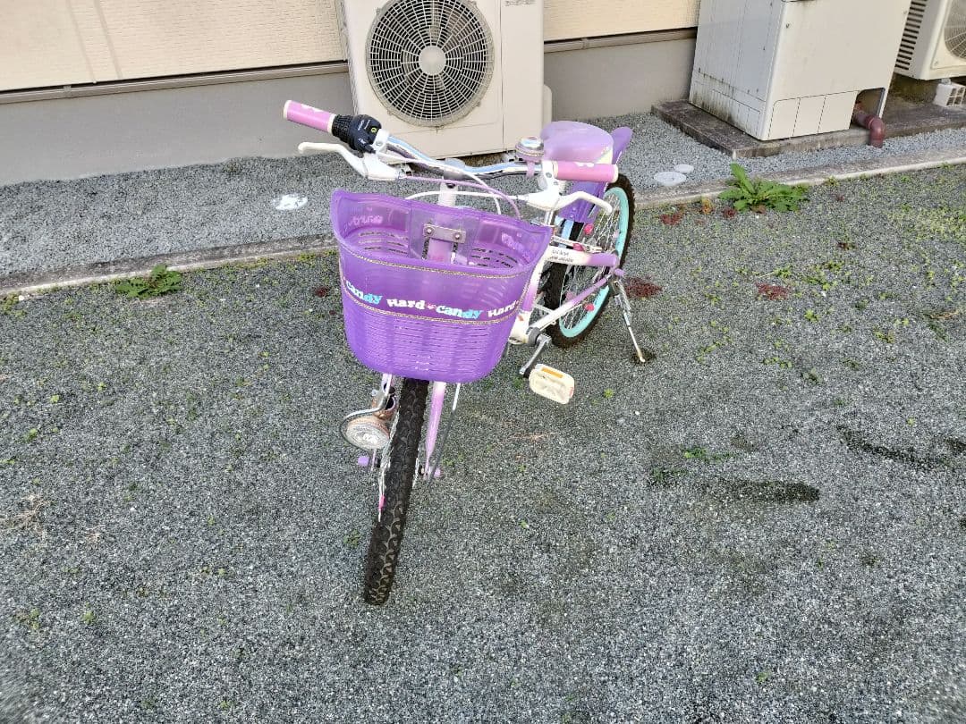 《6段変速機能付き》ハードキャンディ　子供用変速付自転車　20インチ　室内保管