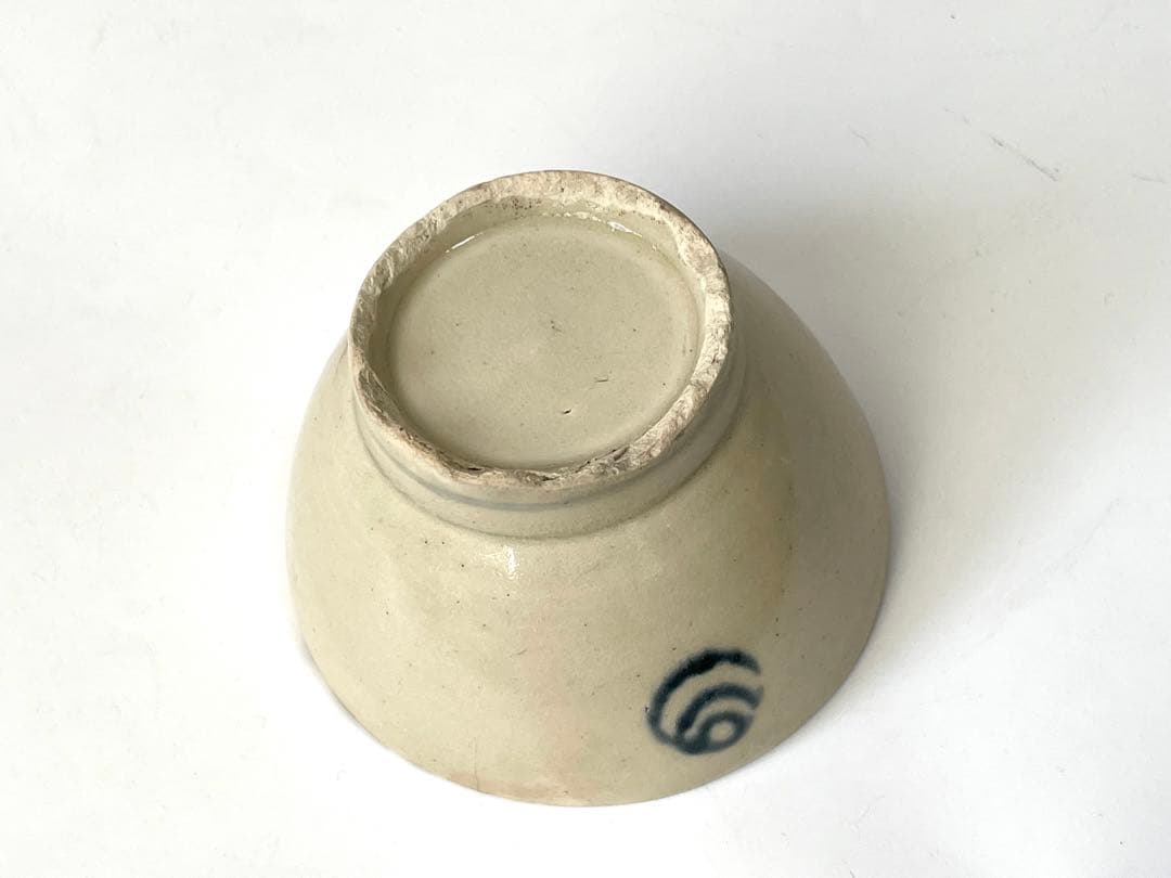 骨董 アンティーク 陶胎染付 瀬戸染付 呉須 宝珠文様 小碗 金継ぎ