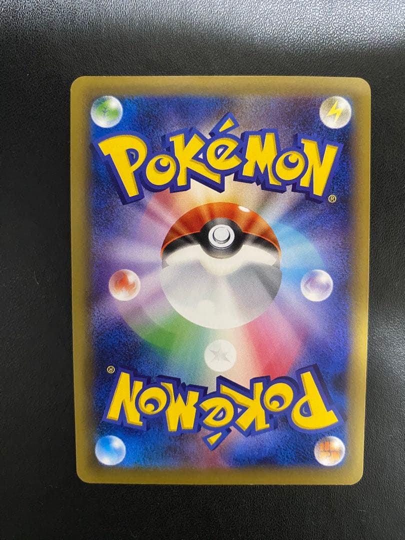 チャンピオンズフェスティバル プロモ 2016 ポケモンカード 希少