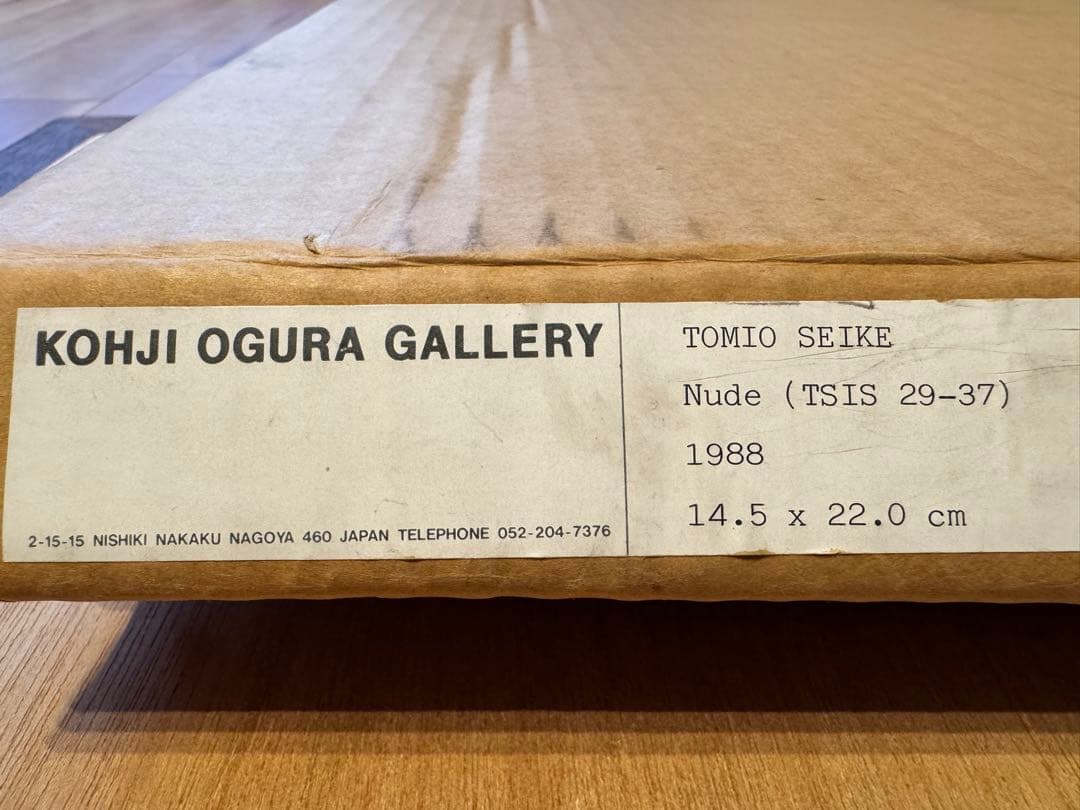 TOMIO SEIKE nude 1988 写真