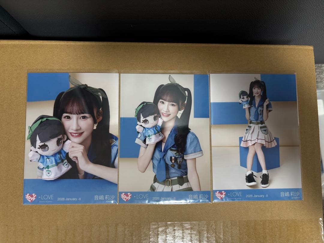 音嶋莉沙 イコラブ 生写真 モーリーファンタジー④ - メルカリ