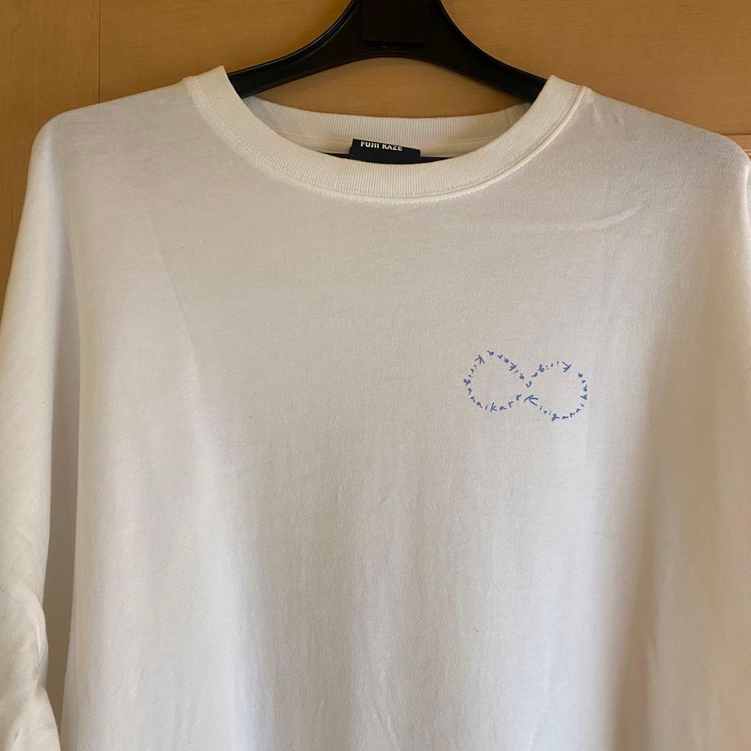 藤井風 キリない ロンT L HELP EVER HALL TOUR