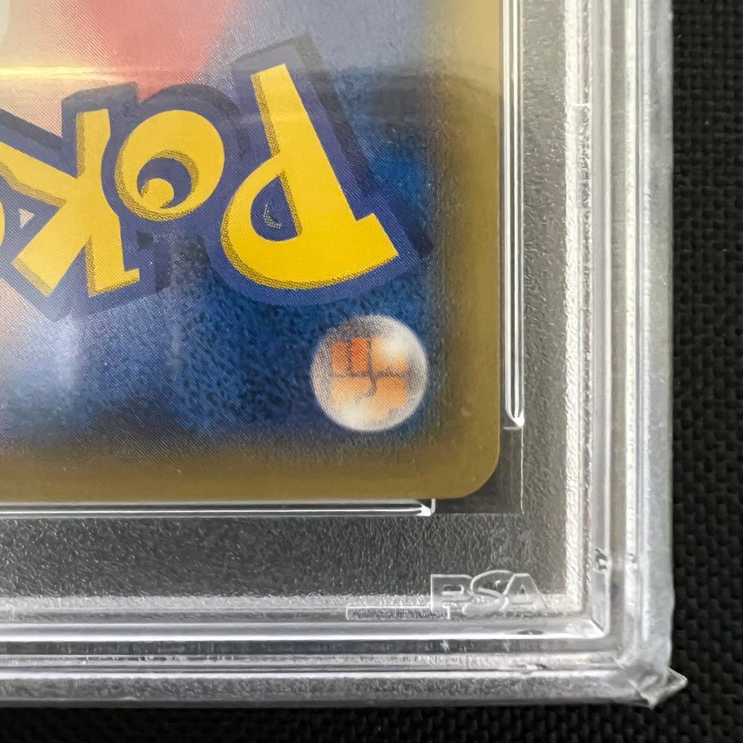 ポケモンカード MゲンガーEX プロモ PSA7