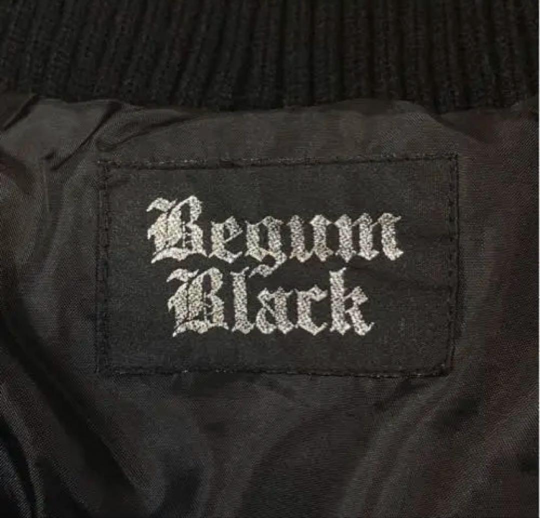 Y2K 鬼ファー 光沢 ダウンジャケット 00s平成 opium - メルカリ