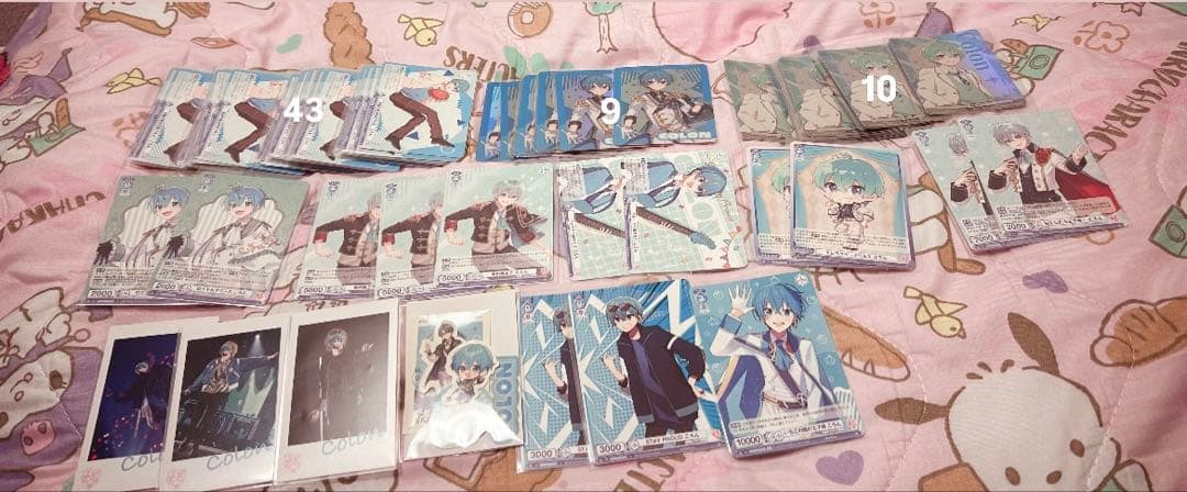 ころんくんグッズまとめ売り