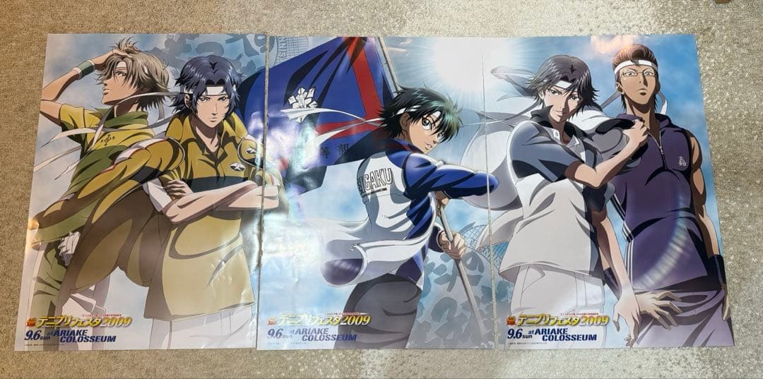 【B2ポスター】テニスの王子様　テニプリフェスタ2009 テニプリフェスタ2009 DVD 初回限定盤｜Yahoo!フリマ（旧PayPayフリマ）