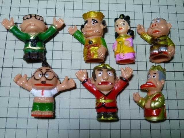 昭和 レトロ ポピー 飛べ！孫悟空 指人形 ドリフターズ 志村 加藤 当時物